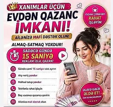 kontakt tv yukle: Evdən rahat əlavə gəlir imkanı – 15 saniyəlik reklam izləmə sistemi — 1