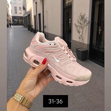 Patike: 08. dečije patike od 31 do 36 
3899 din🌸🌸 — 16