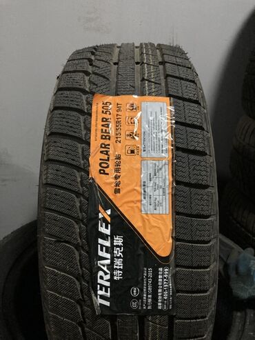 14 шины зимние: Шиналар 215 / 55 / R 17, Кыш, Жаңы, 1 даана, Жеңил унаалар, Кытай