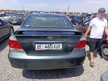 corolla 2016: Toyota Camry: 2004 г., 2.4 л, Автомат, Бензин, Седан — 4