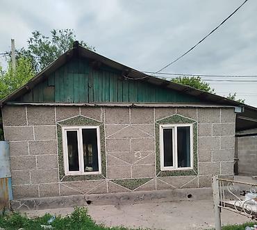 корона дом: Жилой дом с участком(7 соток по документам) — 2