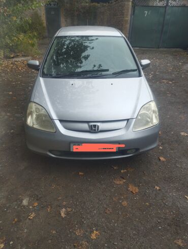 коробка вариатор цивик: Honda Civic: 2003 г., 1.3 л, Вариатор, Бензин, Хэтчбэк