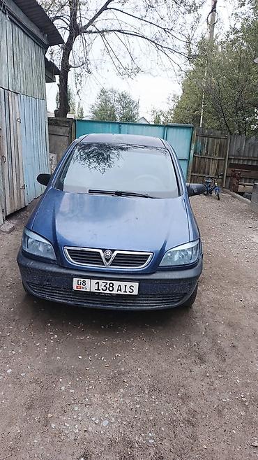 Opel: Opel Zafira: 2002 г., 1.6 л, Механика, Бензин, Универсал — 5