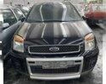 moj auto: MASKA ZA FORD C-MAX, FIESTA, FOCUS . OD 2005. DO 2007. GOD. | FORD — 8