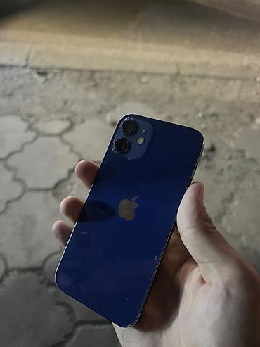 iphone 7 32: IPhone 12 mini, Б/у, 64 ГБ, Синий, Коробка, 74 % — 3