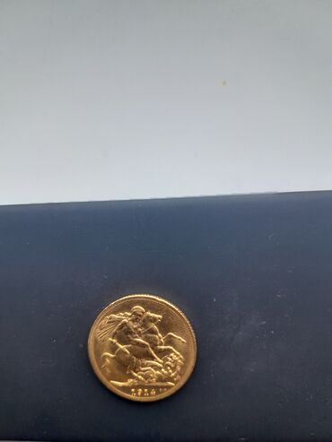 Монеты: Продаю.Золотую монету СОВЕРЕН 1914г