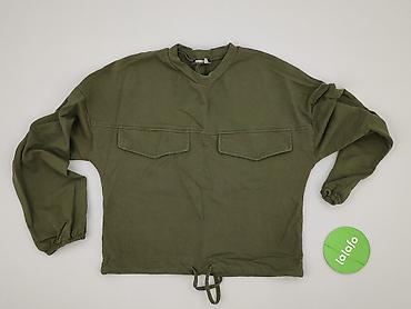 pepco kurtka softshell: Pepco, Bluza damska
, rozmiar S — 2