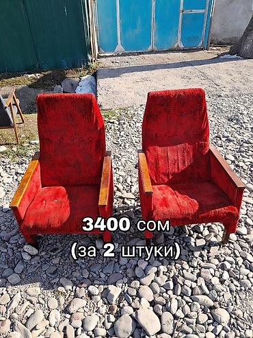 Прямые диваны: Прямой диван, Б/у — 4