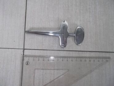 Ostali medicinski proizvodi: Automatski ekarteri II
Kao sa slika
Ne odgovaram na SMS — 24