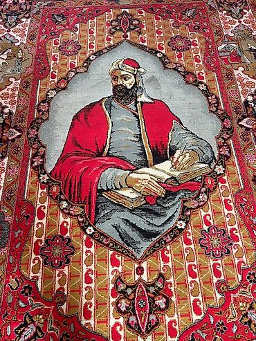 Xalçalar: Xalça Dekorativ, Azərbaycan, Kredit yoxdur — 1