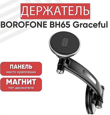android avto: Автомобильный держатель для телефона - это удобство и безопасность при — 2