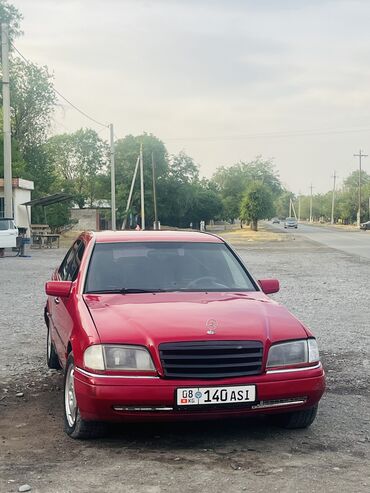 мерс лупарик авангард: Обмен интересует. Машина в