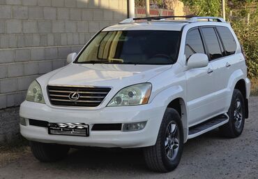 l 470: Lexus GX: 2008 г., 4.7 л, Автоматические, Бензин, Внедорожник