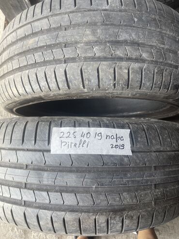Шины: Шины 225 / 40 / R 19, Лето, Б/у, Пара, Легковые, Pirelli