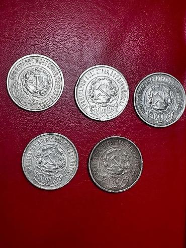 пл: Продаю. 50 копеек 1922 г. ПЛ. Серебро 900 проба, вес 10 г. Сохранность — 2