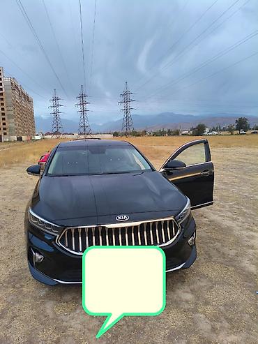 ki 5: Kia K7: 2020 г., 3 л, Автомат, Газ, Седан — 1