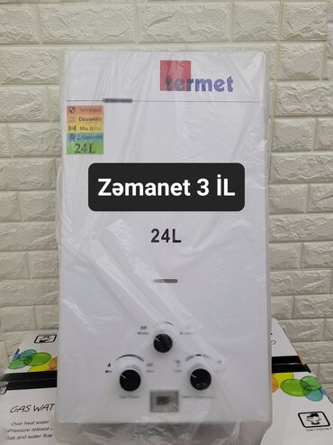 Divar kağızları: Pitiminutka Termet, 24 l/dəq, Yeni, Kredit yoxdur, Pulsuz çatdırılma
