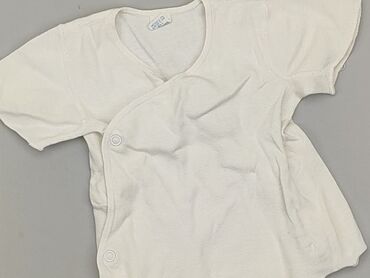 rajstopy niemowlece biale: T-shirt, 9-12 months, condition - Very good