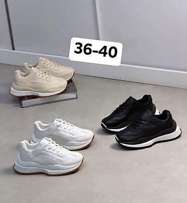 Women's Sneakers and athletic shoes: 41, bоја - Bela — 5