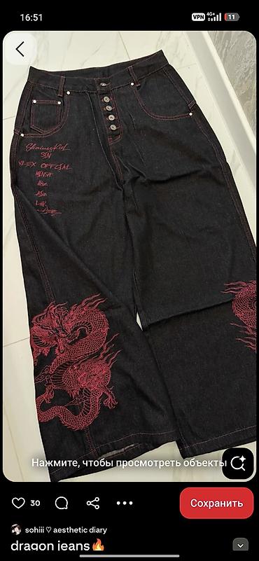 спортивные трусы: - Джинсы wide-leg из голубого денима: высокая посадка, классические — 3