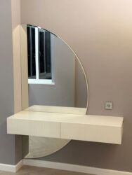 generator mini: С зеркалом