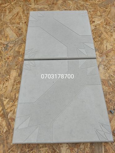 Тротуарная плитка: Продажа брусчатки,бардюры,лотки в наличии и заказ.Доставка и замер по — 10