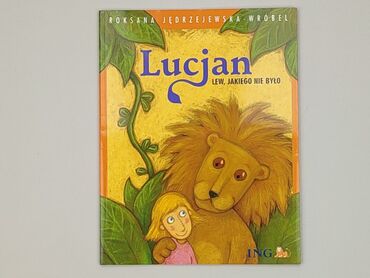 Book, genre - Kids & young adults, condition - Perfect