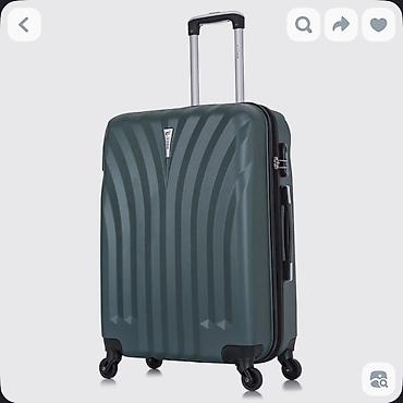 Чемоданы: Чемодан, Материал: Пластик, Маленький (до 40 л), Твердый корпус — 4