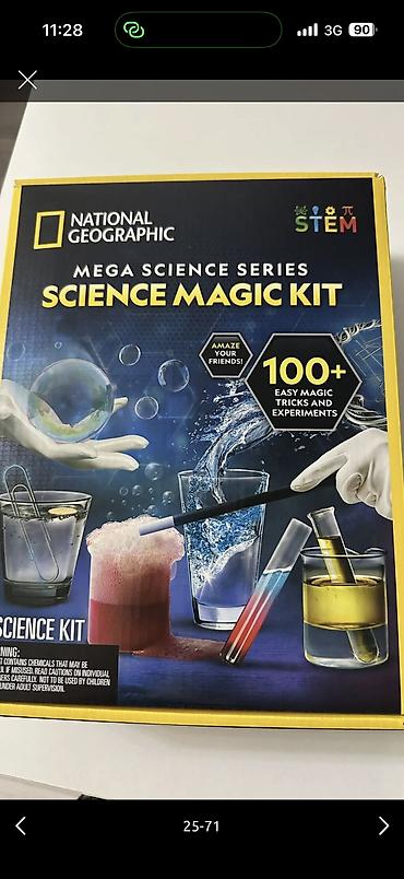 Детская обувь: Ботасы детские, одежда и игрушки, покупала в Дубаи, новое и б/у, фото — 24