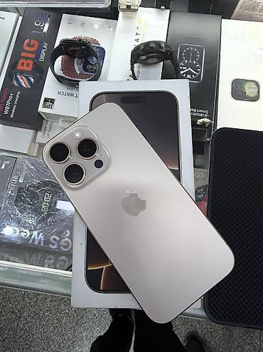trx ram: IPhone 16 Pro, Б/у, 128 ГБ, Desert Titanium, Зарядное устройство, Кабель, Коробка, 100 % — 1