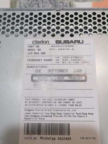 Audio oprema za auto: Auto radio CD/MP3 (model CZ4011, MP3/WMA) - Fabricki 1-DIN auto radio — 8