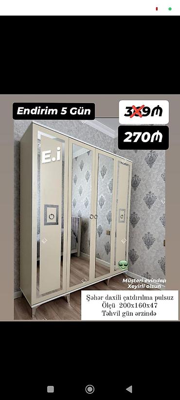 paltar dolabi: Yeni, 4 qapılı, Güzgülü, Bej, Açılan, Düz dolab — 1