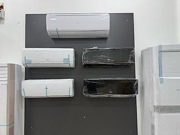 indesit kondisioner: Kondisioner "AUX" Şok qiymətler AUX SADE FF modeli AUX 9000 btu — 2