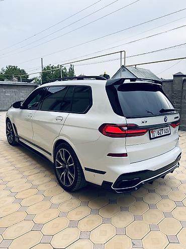 bwm e60: BMW X7: 2020 г., 4.4 л, Бензин — 2