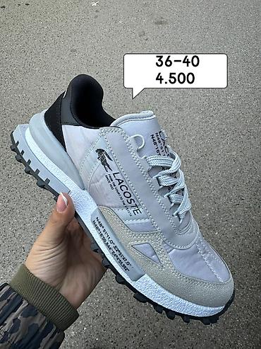 Patike: 36-40
4.500 — 10