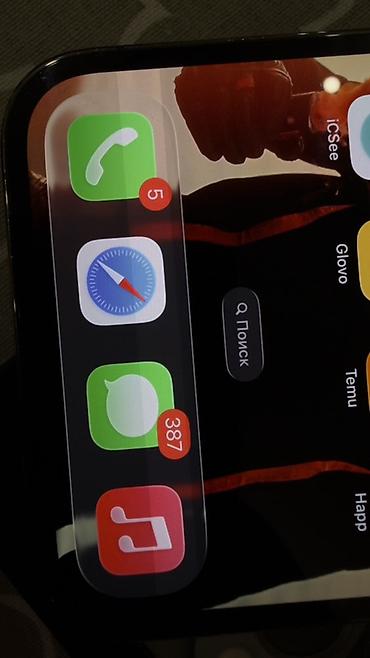 iphone 3: IPhone 13 Pro Max, Б/у, 128 ГБ, 78 % — 7