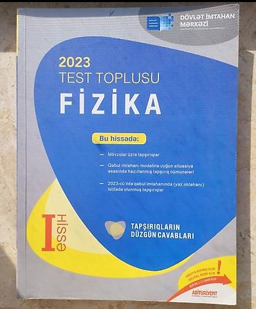 məktəb kitabları: 2023 Test Toplusu – Fizika (I hissə) Dövlət İmtahan Mərkəzi nəşri — 1