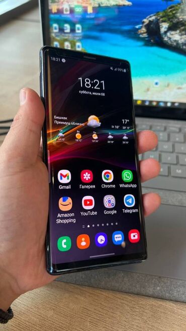 чехлы на поко: Samsung Galaxy Note 9, 128 ГБ