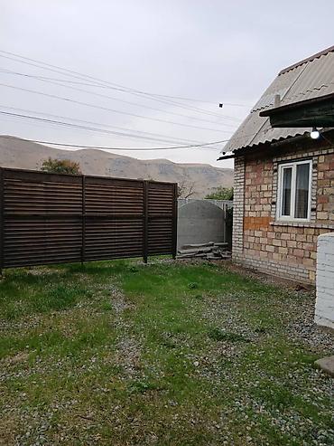 бир: Продаётся земельный участок с небольшим кирпичным домиком Площадь — 4