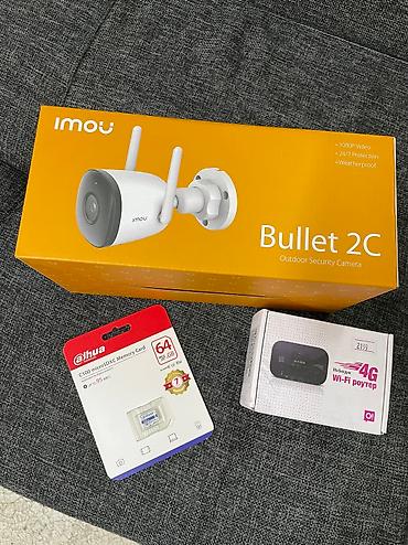 обьект: Акция! Wi-Fi камера 2Мп и роутер 4G O! +64gb Комплект для установки — 2