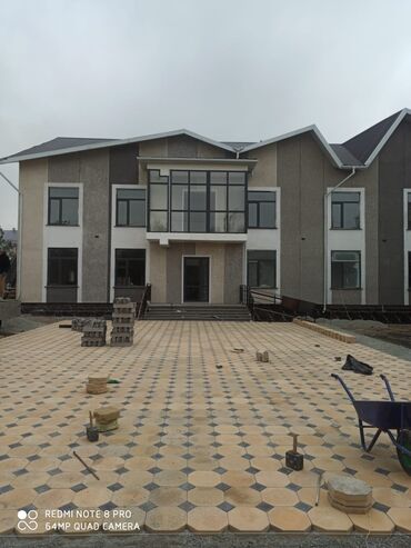 Бордюры: Бордюр, Бесплатная доставка, Гарантия, Бесплатный выезд — 10