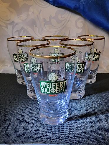 merix kapsule za ves: Case nove za pivo Weifert kristal Nemacka iz 2000ih godina. Nove case — 5