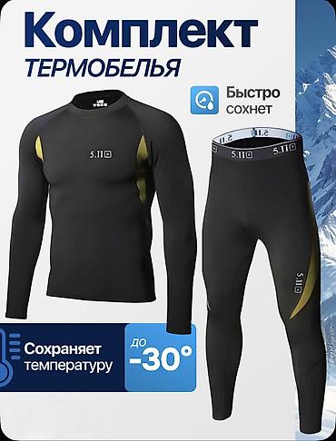 БЕСПЛАТНАЯ ДОСТАВКА ПО ГОРОДУ БИШКЕК 🏎️🏎️🏎️🛞🛞🛞🏎️🏎️🏎️ Отправка по