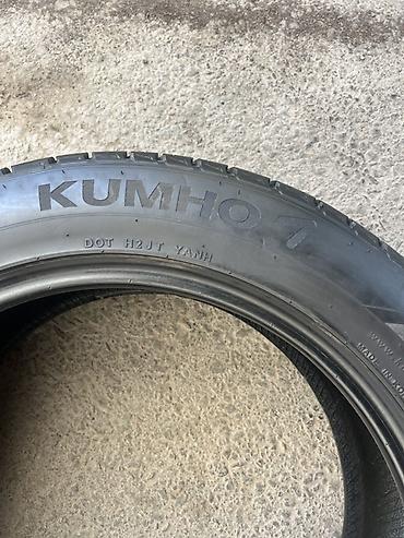 aeolus e70: Летняя шина Kumho Crugen Premium - Размер: 235/55 R19 - Индекс — 3