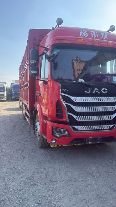 фольксваген грузовой: Жүк ташуучу унаа, JAC, Колдонулган