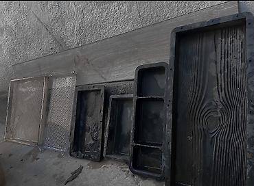 Продажа цехов, заводов, фабрик: Цех, С оборудованием, 120 м² — 10