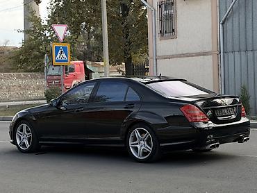 mercedesbenz: Mercedes-Benz S-Class: 2006 г., 5.5 л, Автомат, Бензин, Седан — 7