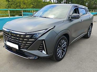geely coolray русификация: Русификация Китайских АВТО Geely○ BYD○ CHangan○ Weldmeister○ Exeed○ — 2