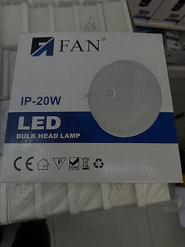 smart light: Герметичний плафон с датчиком движения Светодиодный накладной — 1