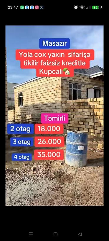 susada gunluk evlər: Masazırda – yola çox yaxın fərdi yaşayış evlərinin sifarişi. - — 2